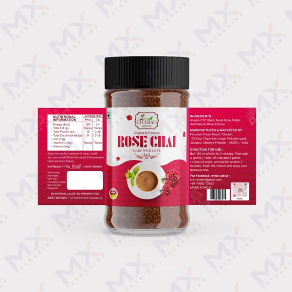 Custom Jar Labels - view 2
